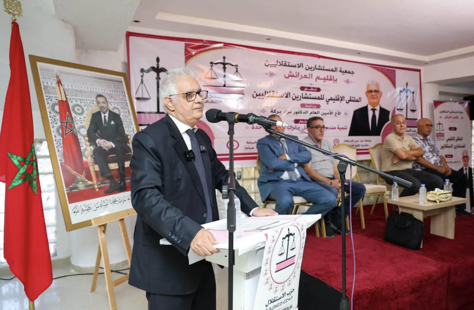 بركة من العرائش يشحذ همم الاستقلاليين قبيل الانتخابات: نريد مغربا بسرعة واحدة